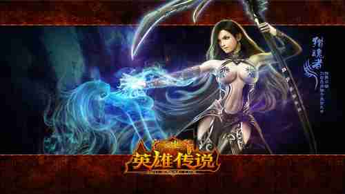 《剑星》团队否认妮姬动画化 也未计划设立洛杉矶工作室